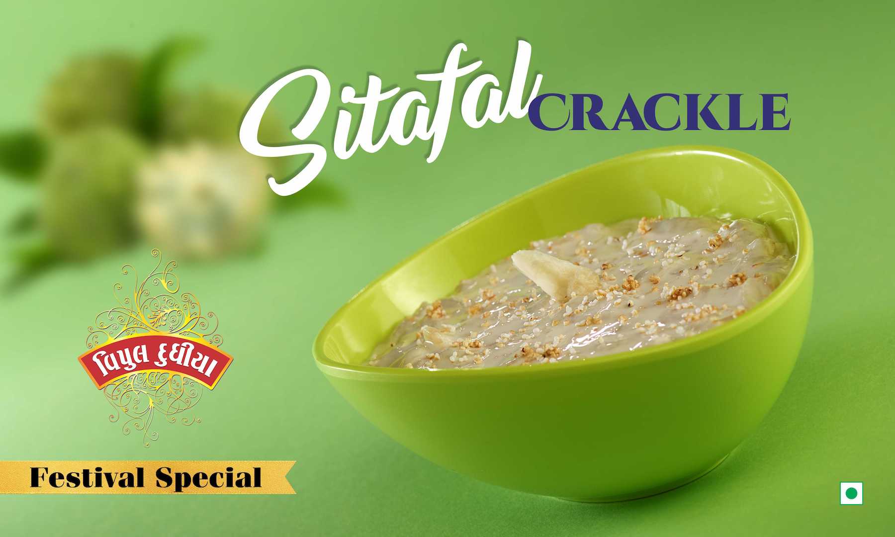 Sitafal Crackle